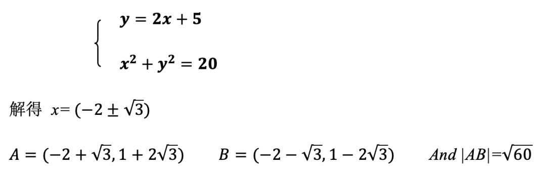 A-Level数学想拿A*？P1考纲变动对比分析，正确率90%以上必看！