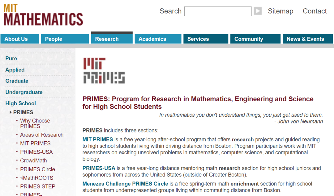 【顶级夏校项目】MIT数学、工程和科学研究项目PRIMES