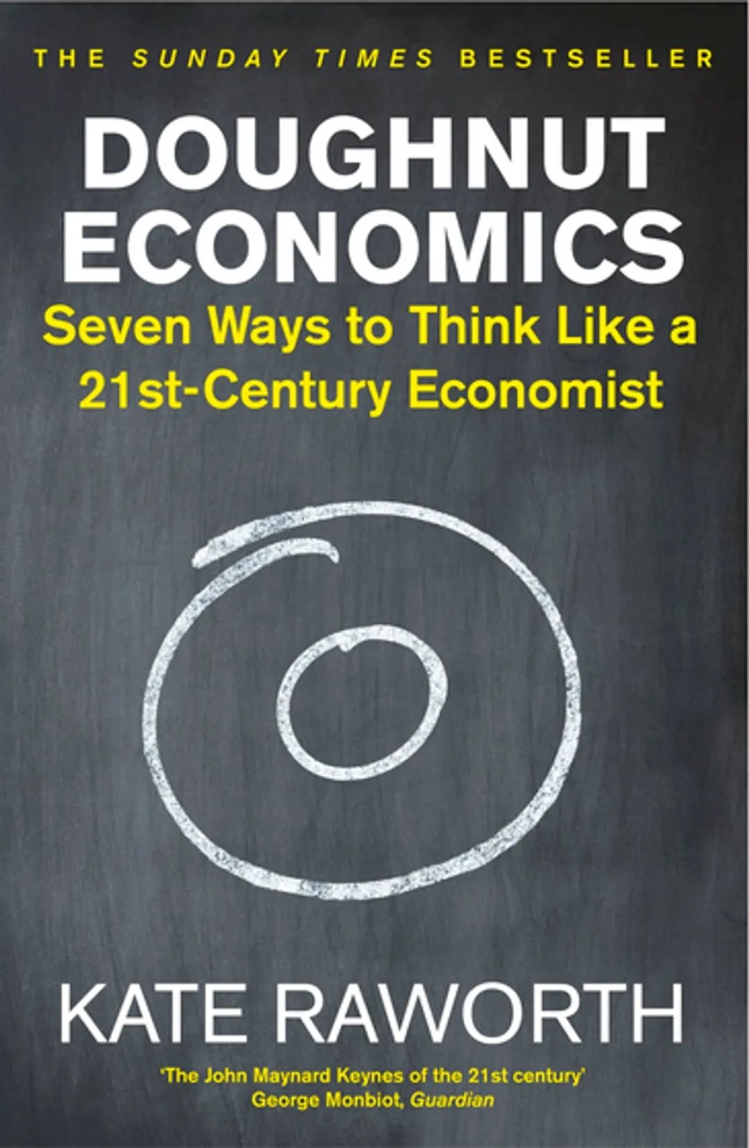 A-level经济写作考高分？这10本书必读！