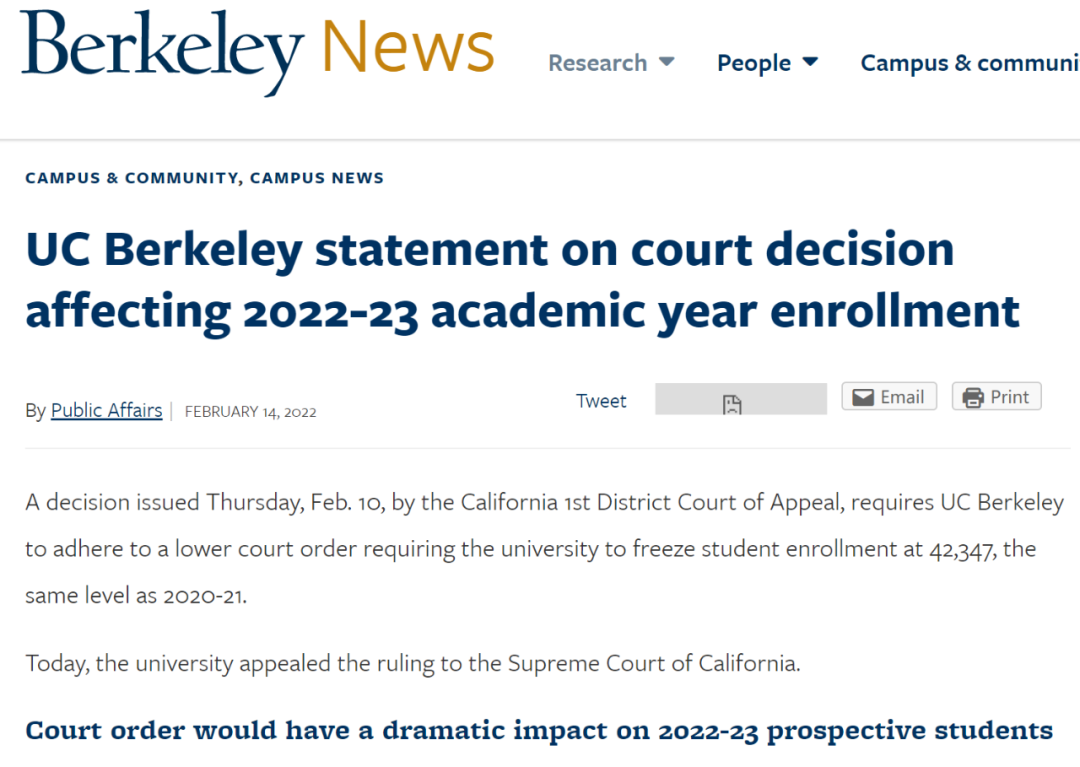 重磅！加州伯克利被法院勒令缩减招生人数？