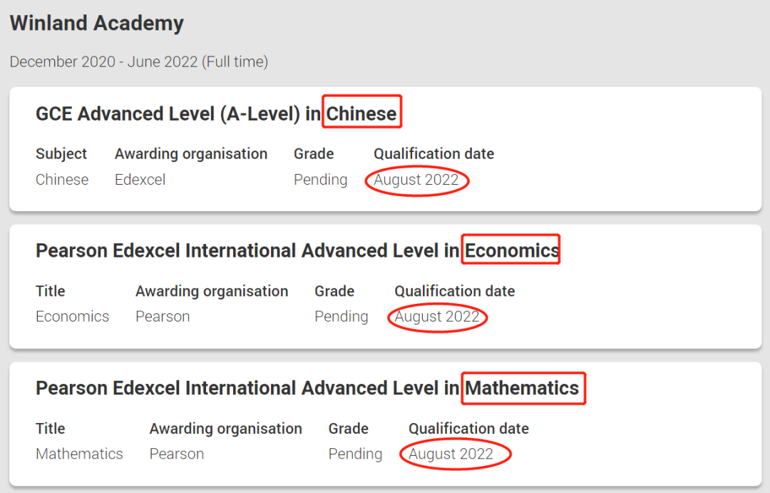 重要！曼大承认A-level中文，但是经管类专业有2个前提！