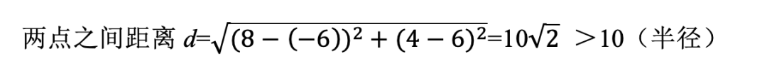 A-Level数学想拿A*？P1考纲变动对比分析，正确率90%以上必看！