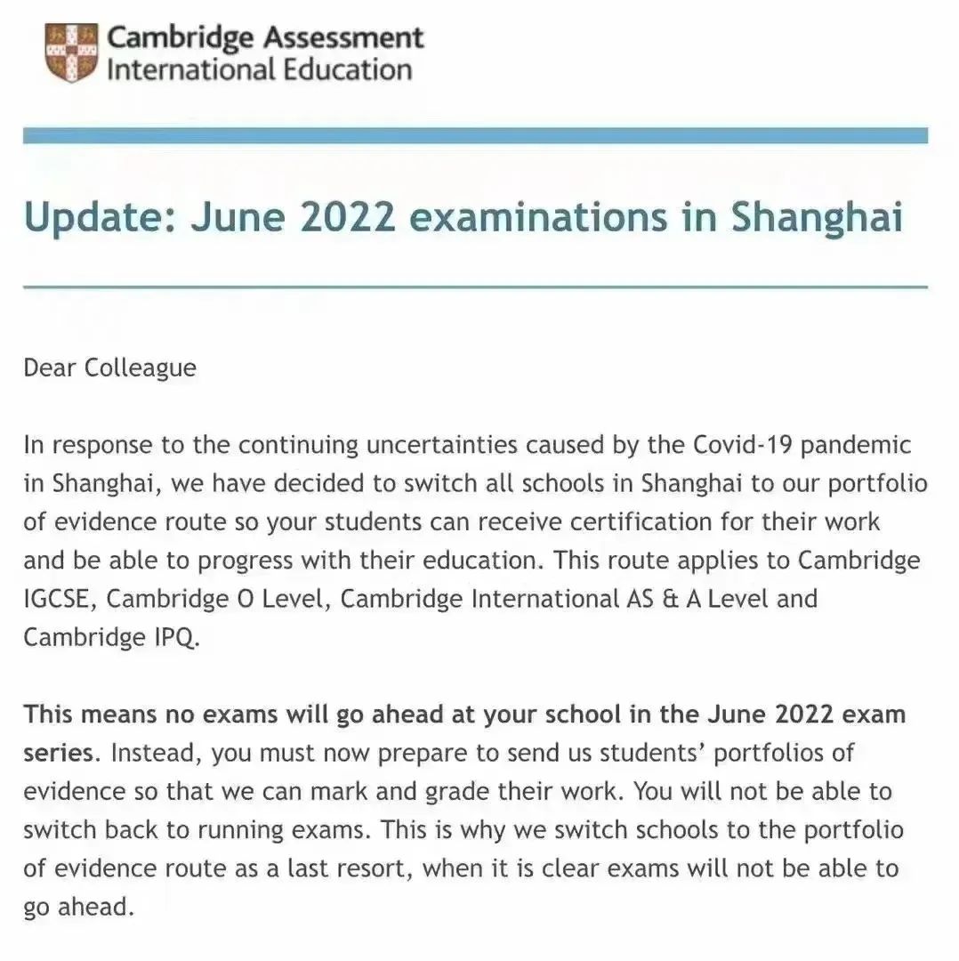 突发！CIE官宣上海2022年夏季大考取消啦！