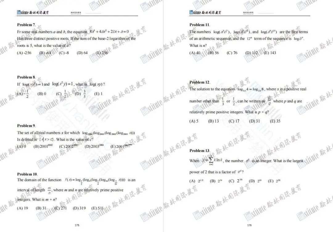 AMC8分数线公布！恭喜翰林10名学员闯进全球前1%，24人进入前5%！