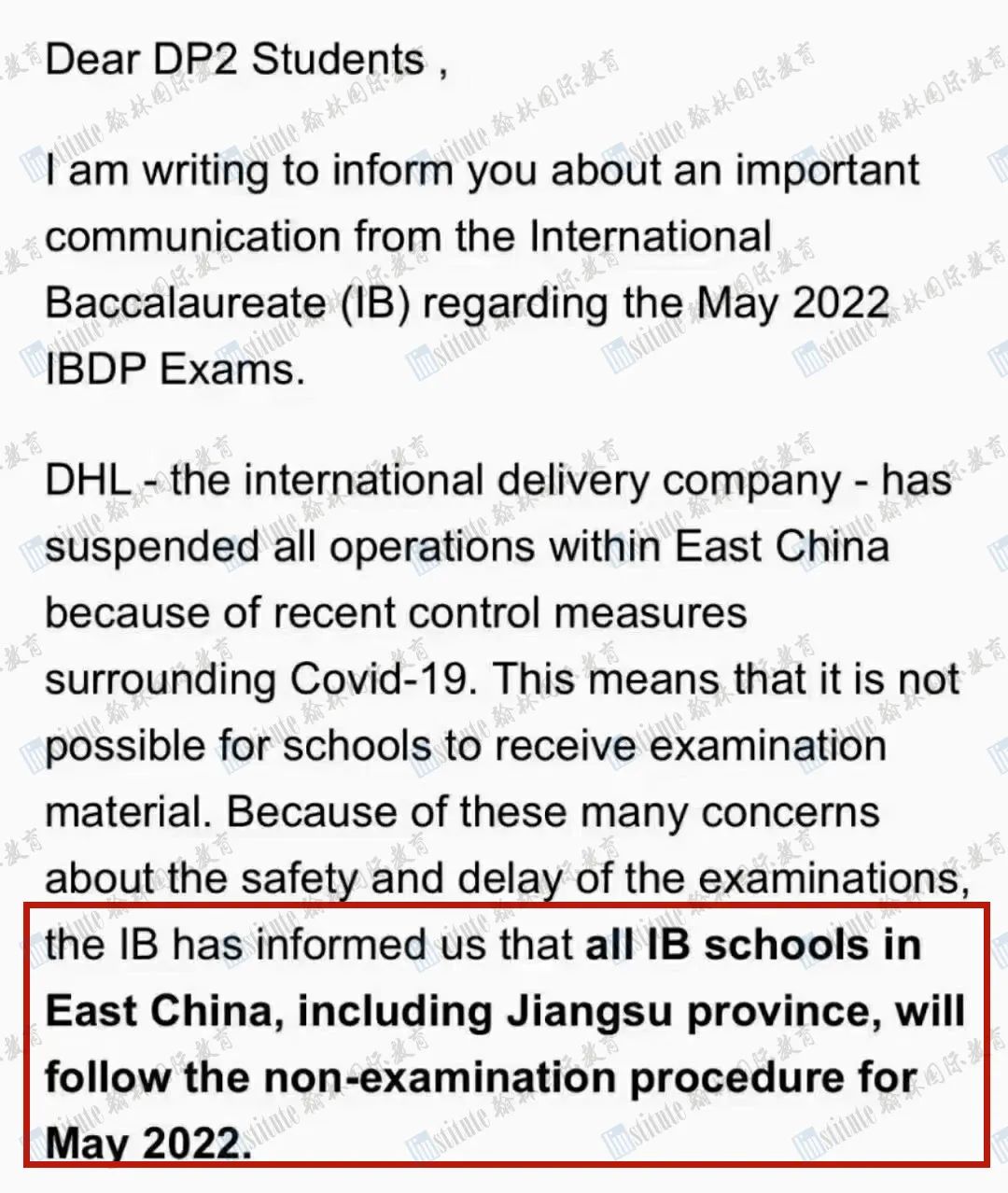 崩溃了！IBO宣布取消5月中国华东地区IB大考，上海学生该如何自救？