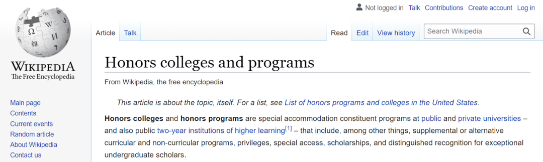 荣誉项目(Honors Programs)是什么？对申请有什么好处？