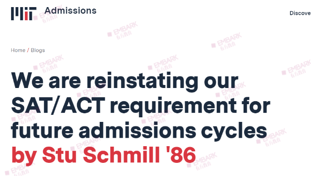 重磅！MIT官宣恢复SAT/ACT要求，并强调数学部分尤其重要！