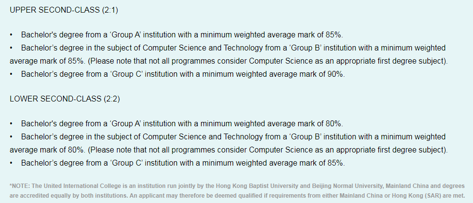 伦敦大学学院发布中国大陆学生硕士录取分数线！明确国内院校学位等级列表！