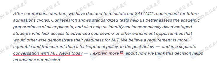 重磅！MIT官宣恢复SAT/ACT要求，并强调数学部分尤其重要！