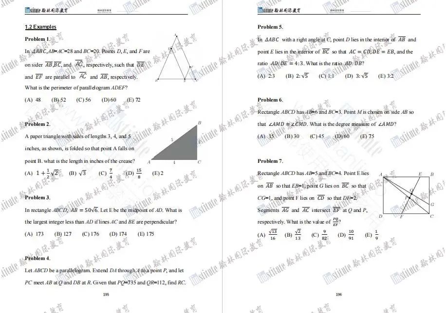 AMC8分数线公布！恭喜翰林10名学员闯进全球前1%，24人进入前5%！