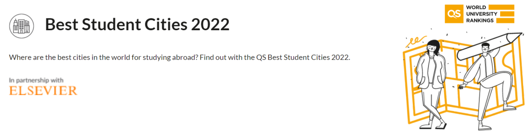 QS发布《2022年最佳留学城市排名》，英国这些城市上榜！