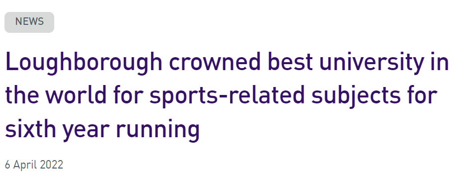 牛！连续6年体育专业世界第一！拉夫堡还有多少惊喜是我们不知道的？