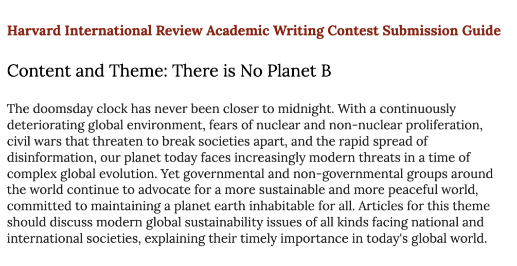 《哈佛国际评论》写作挑战春季赛即将截止：There’s no Planet B！