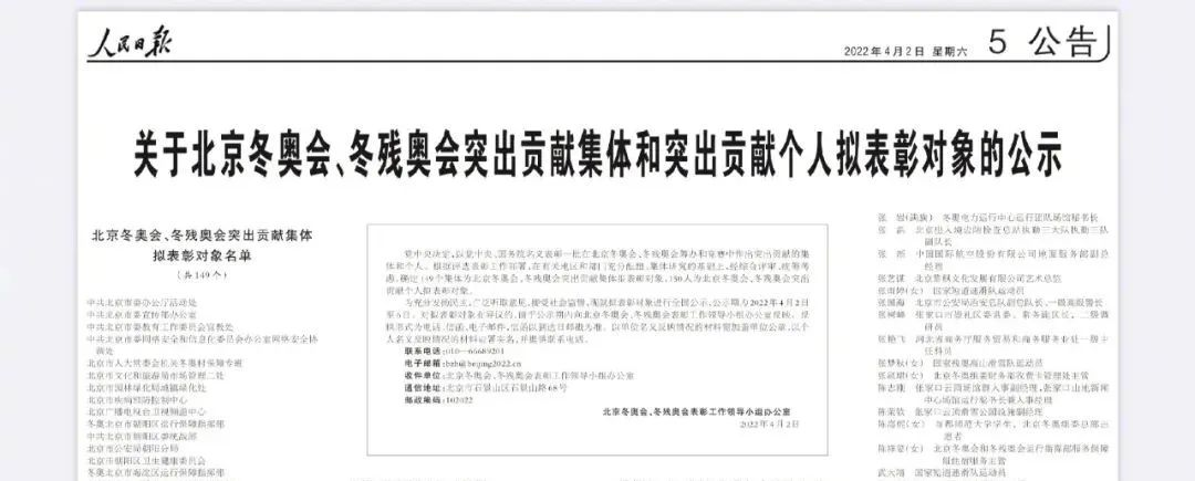 张艺谋儿子录取耶鲁，获每年13万奖学金！精英家庭的教育是怎样的？