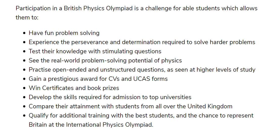 BPhO英国物理奥赛，2022备赛开启！牛津剑桥物理工程学生都参加过的竞赛