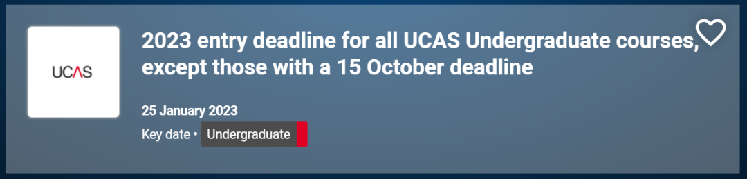 UCAS公布2023英本申请时间线，你“起跑就摔跤”的原因找到了！
