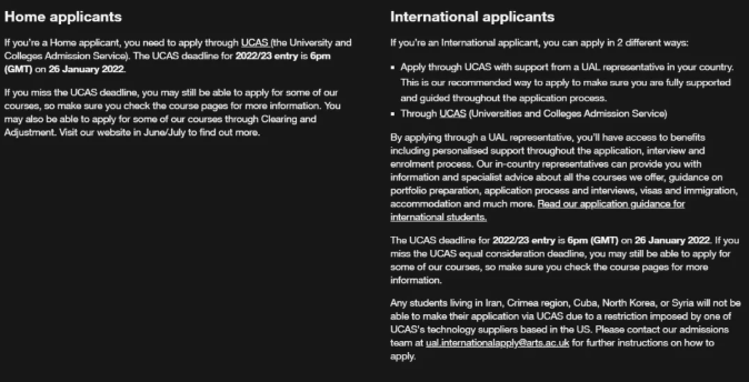 英国艺术留学：UAL 本科申请有重要变化！