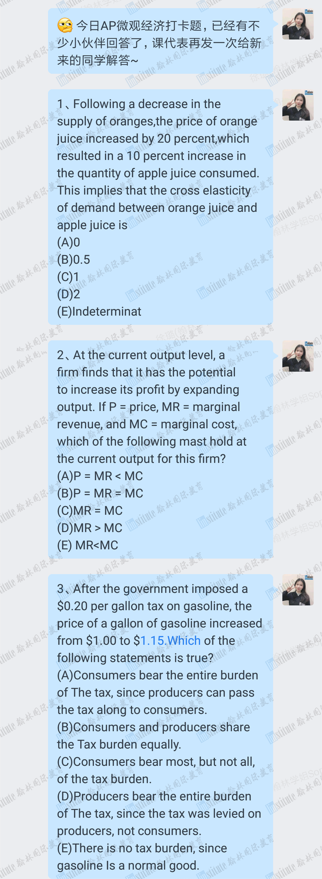 重要！中国大陆AP考试须知正式发布，别忘了打印准考证！