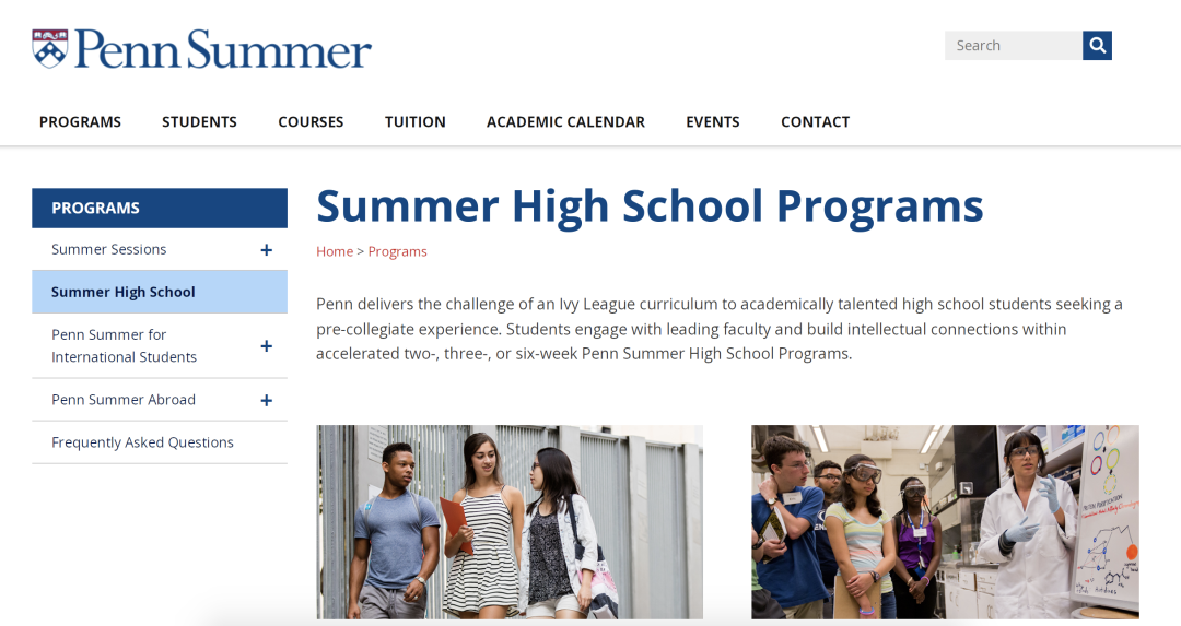 2022美国大学暑期课程时间表，申请宜早不宜迟