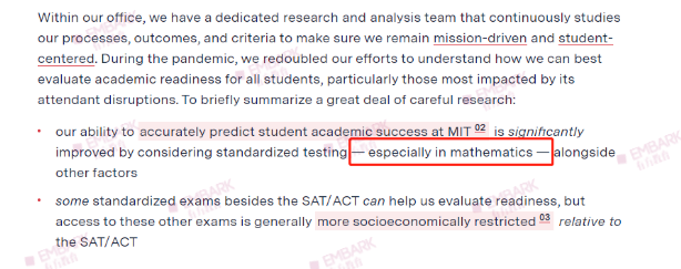 重磅！MIT官宣恢复SAT/ACT要求，并强调数学部分尤其重要！
