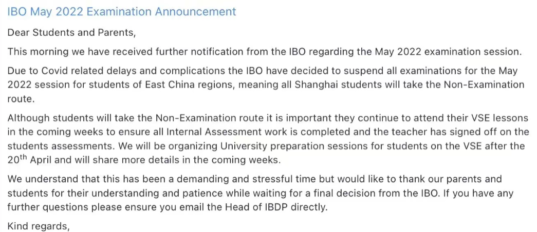 崩溃了！IBO宣布取消5月中国华东地区IB大考，上海学生该如何自救？