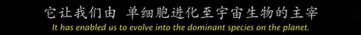 震惊学术圈！自主决定基因是否突变？遗传经典理论或被推翻！