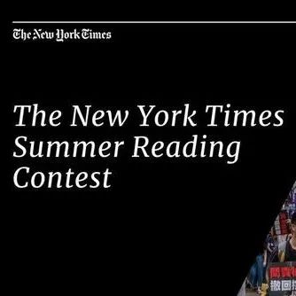 2022纽约时报夏季读写比赛即将开启，每周都能报名投稿！