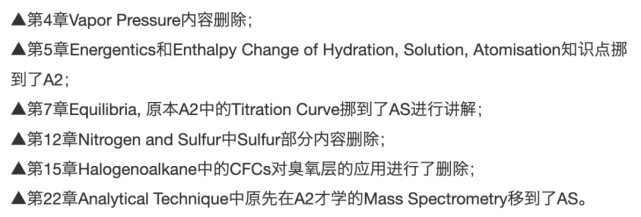 A-Level考生注意，CAIE新考纲变动细节！UCL将为AP考生保留录取offer！KCL恢复秋季线下授课！