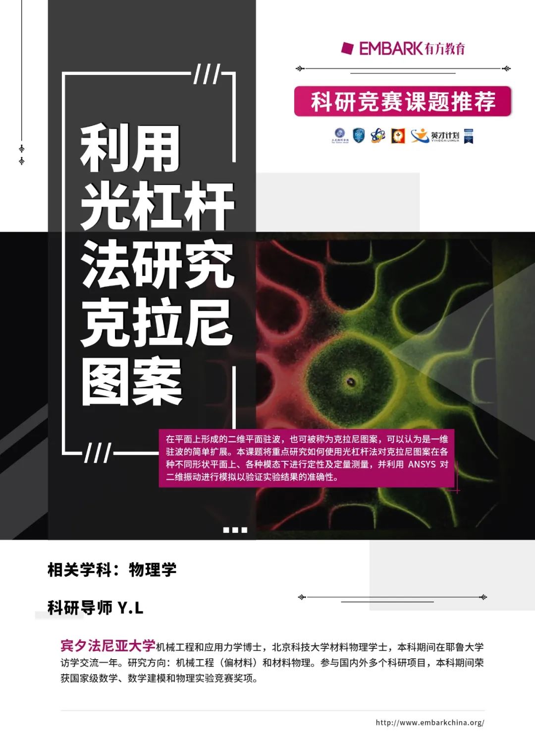 震惊学术圈！自主决定基因是否突变？遗传经典理论或被推翻！