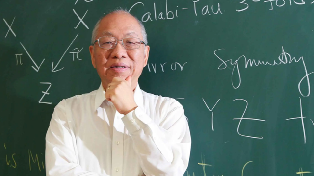 官宣！“数学皇帝”丘成桐从哈佛退休，全职任教清华！