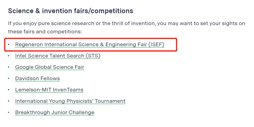 竞赛资讯 | 为何ISEF赛事能得MIT官网推荐？国际科学与工程大奖赛魅力所在？