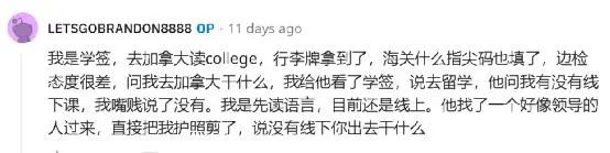 辟谣！原来这些全网疯传的留学生出入境消息，全都是谣言！？