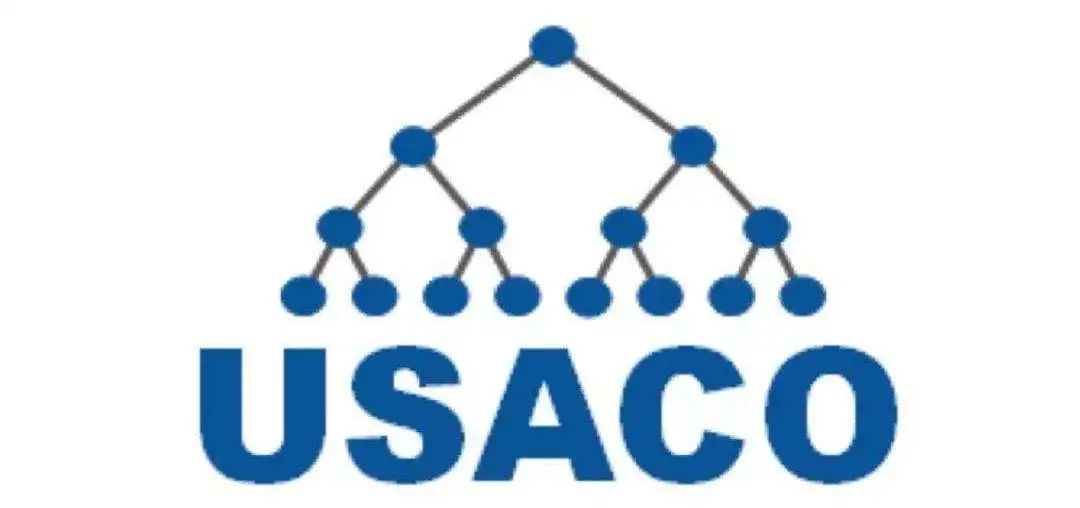 美国五大奥赛之信息学奥赛（USACO），成绩全球认可