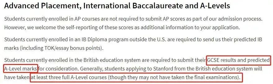 A-level课程究竟能不能申请美国大学？一起来看！