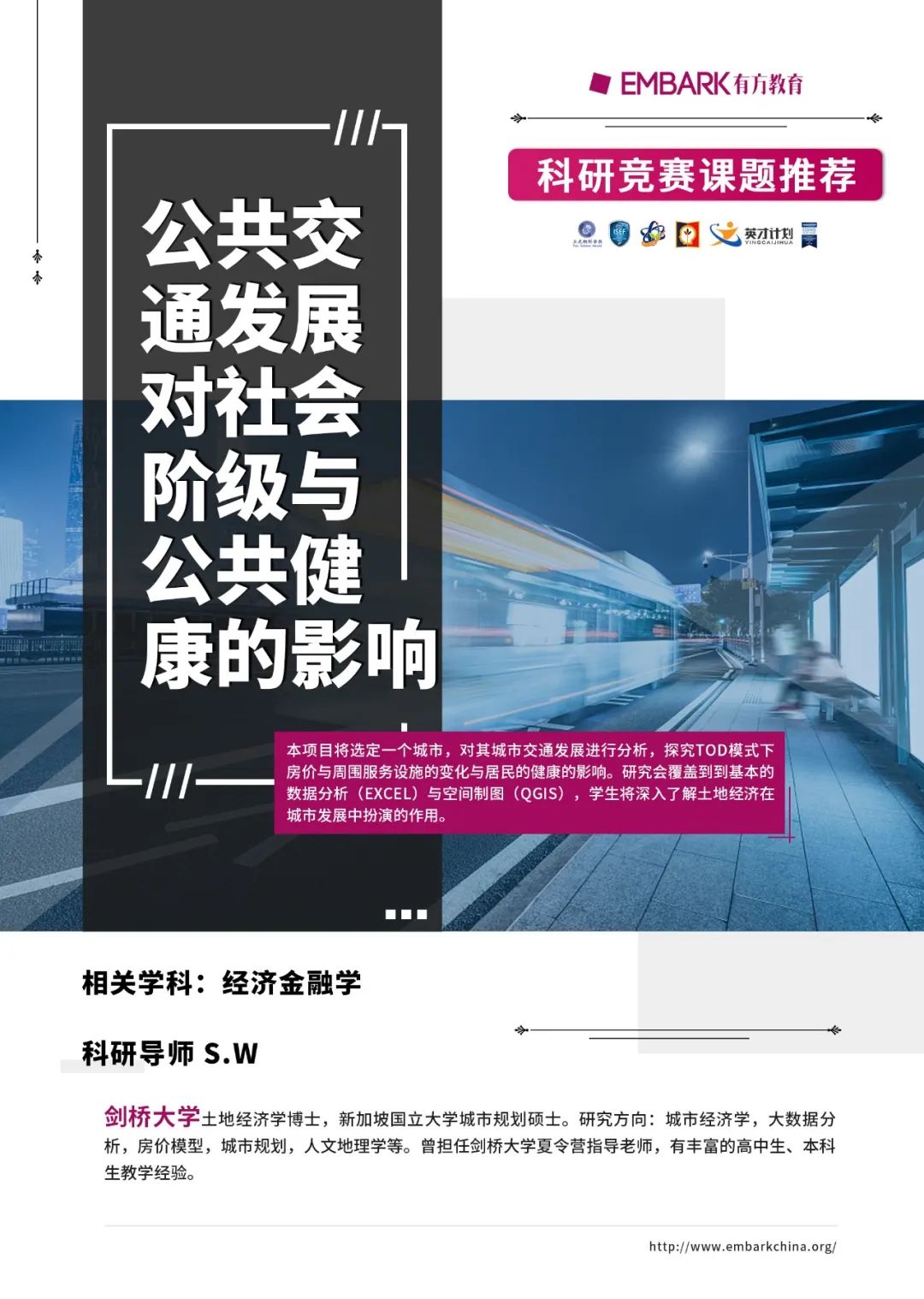 小飞盘竟有大奥秘？用流体动力学解锁飞盘、赛车、篮球的运动轨迹！