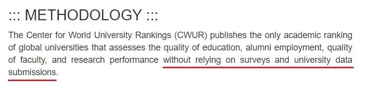 2022-23 CWUR 世界大学排名发布！参考度为什么这么高？