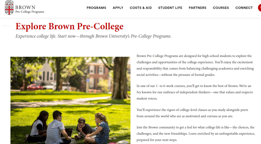 想不到吧！TOP20大学中哈佛/哥大/布朗/JHU的夏校报名还未截止！