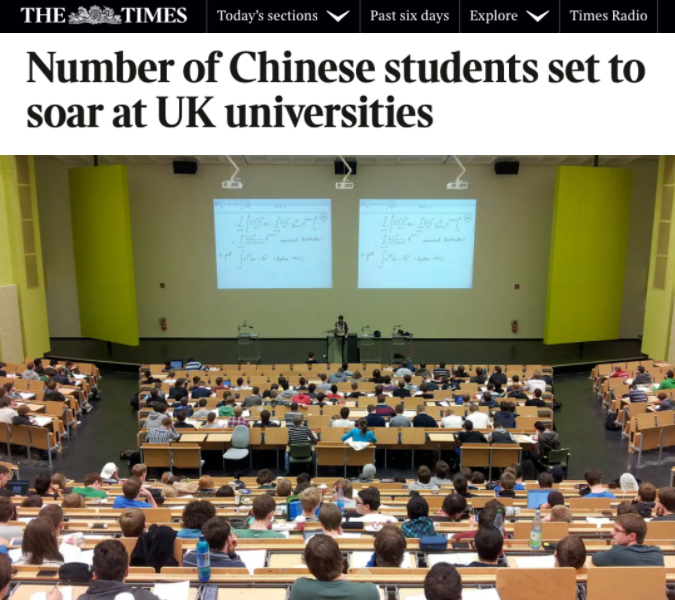 英国大学录取中国学生人数创新高！这届毕业生赶上了历史级涨薪潮！