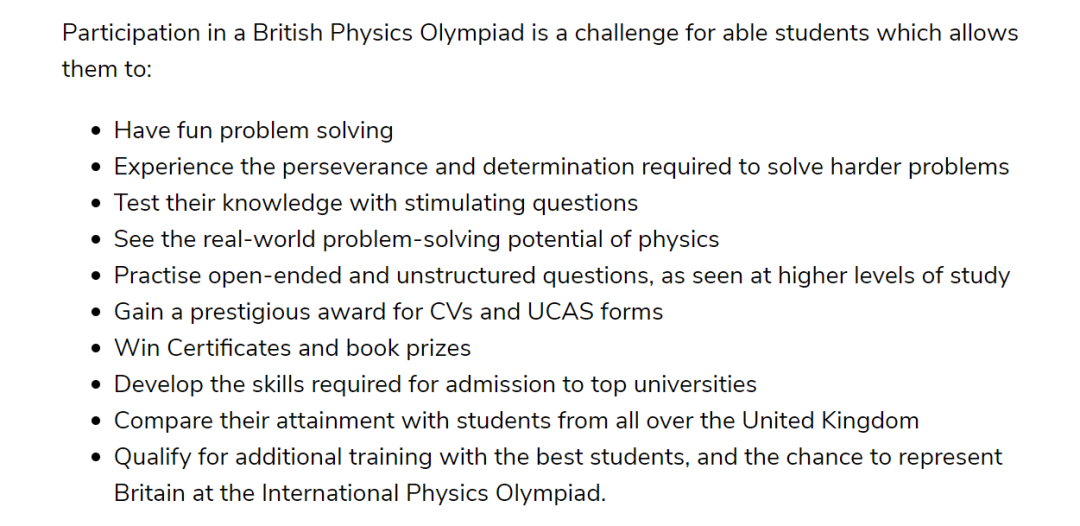 牛津剑桥物理工程学生都参加过的学术活动，BPhO英国物理奥赛，2022备赛报名倒计时！