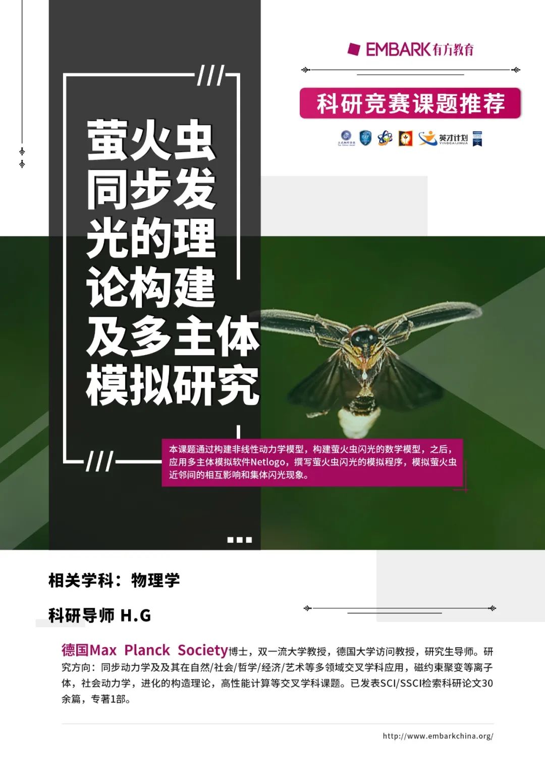 神奇！这些因素居然在影响你的“理想型”？和UCLA博士探究地域文化对择偶的影响~