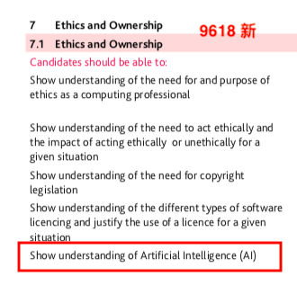 【A-Level 新考纲解读】计算机Paper1减少“死记硬背”内容，AI成新考点！