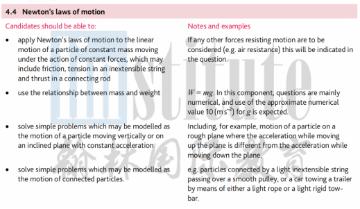 【A-Level 新考纲解读】 Maths数学5大变化，力学2直接“被砍”！