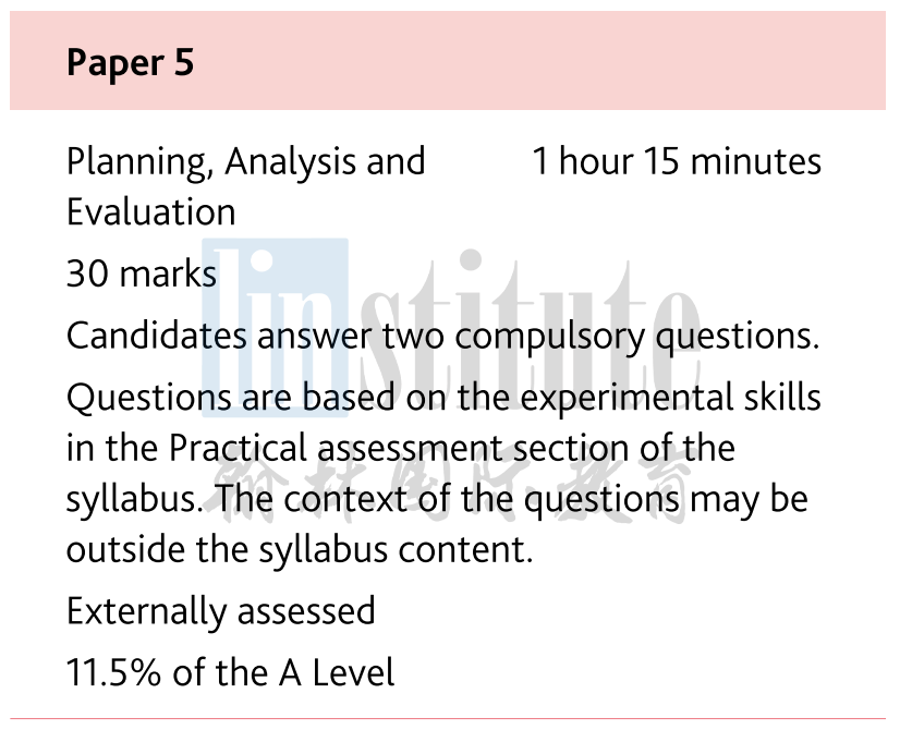 【A-Level 新考纲解读】 Physics物理A2“改头换面”，首次加入天体物理！