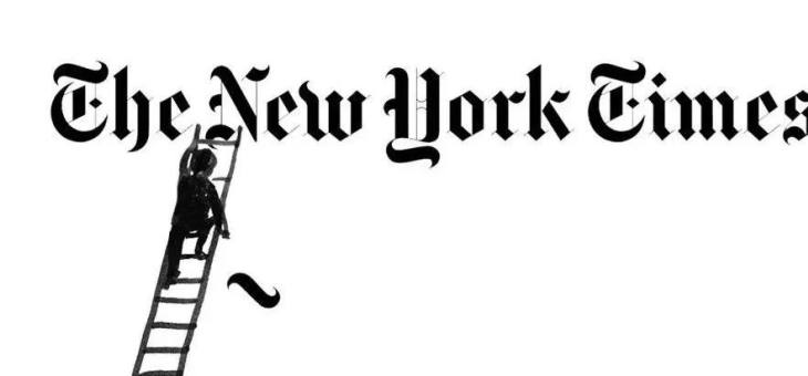 2022纽约时报中学生社论竞赛详解，获奖作品将在纽约时报刊登、全球发表！