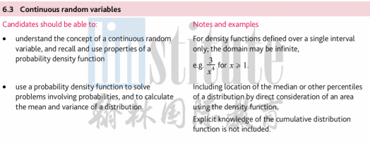 【A-Level 新考纲解读】 Maths数学5大变化，力学2直接“被砍”！