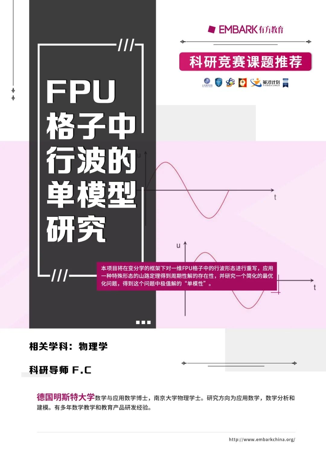 糖尿病防治也可以“私人订制”？建立预测模型高效识别风险因子！