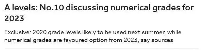 2023年Alevel/GCSE考试难度将升级？附三大考试局最新考试时间表！