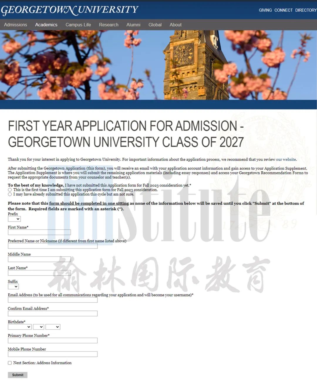 打响2027届申请第一枪！乔治城大学本科独立申请系统开放！