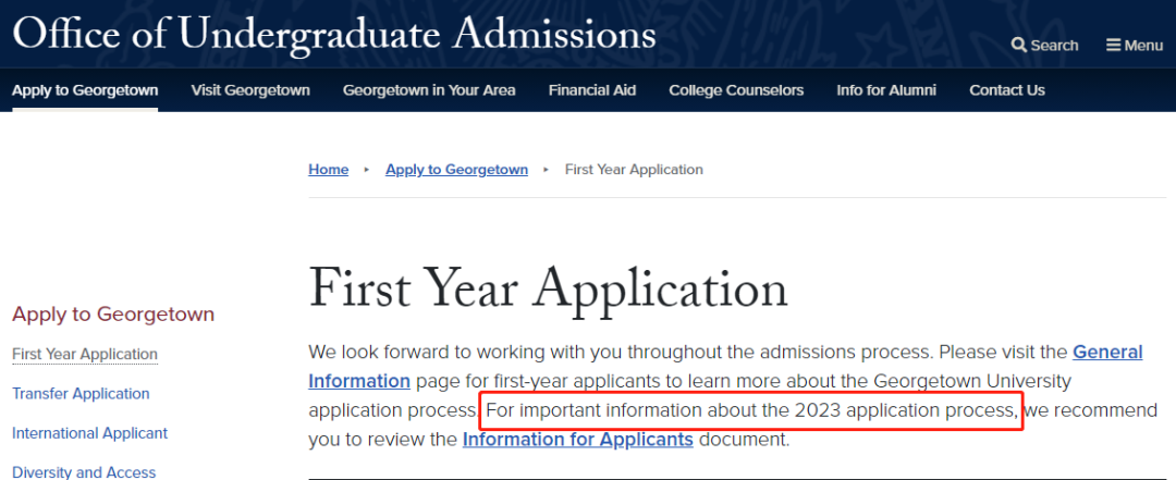 打响2027届申请第一枪！乔治城大学本科独立申请系统开放！