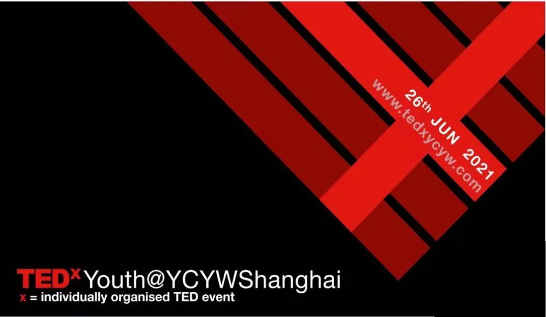 Announcing the 1st YCYW Game Design Contest! 上海耀中学子喜获游戏设计比赛一、三等奖